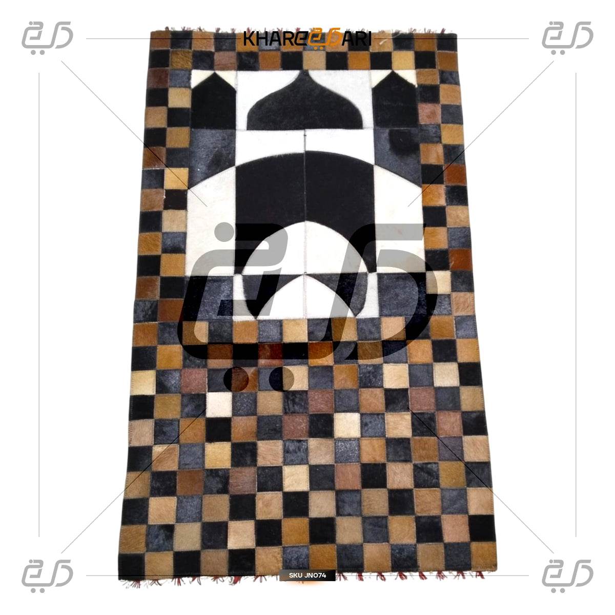 Pure Leather Prayer Rug with Natural Goat Hair – Multi-Tone Masjid Design - Khareedari 