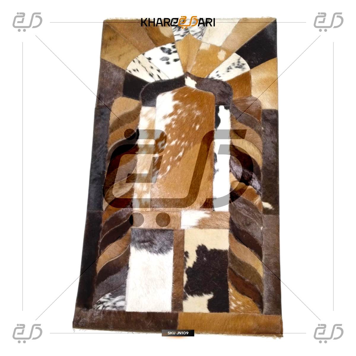 Handmade Leather Janamaz with Goat Hair | Luxury Prayer Mat - Khareedari 