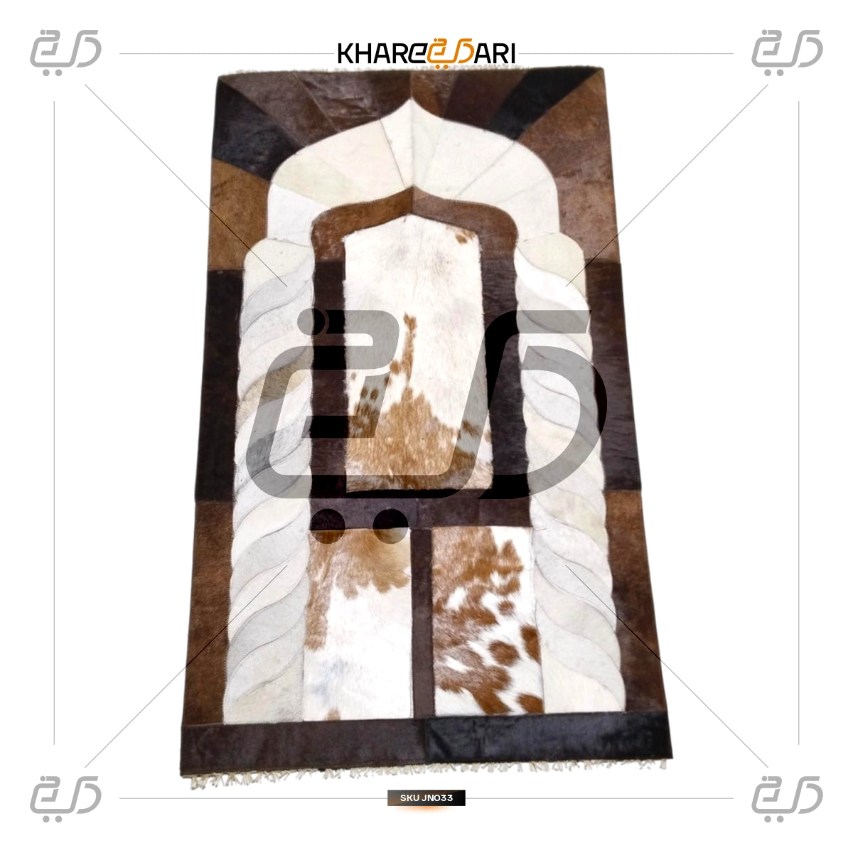 Handmade Leather Janamaz with Goat Hair | Luxury Prayer Mat