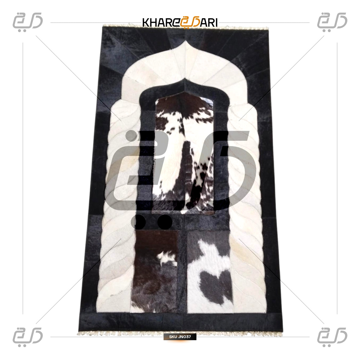 Handmade Leather Janamaz with Goat Hair | Luxury Prayer Mat