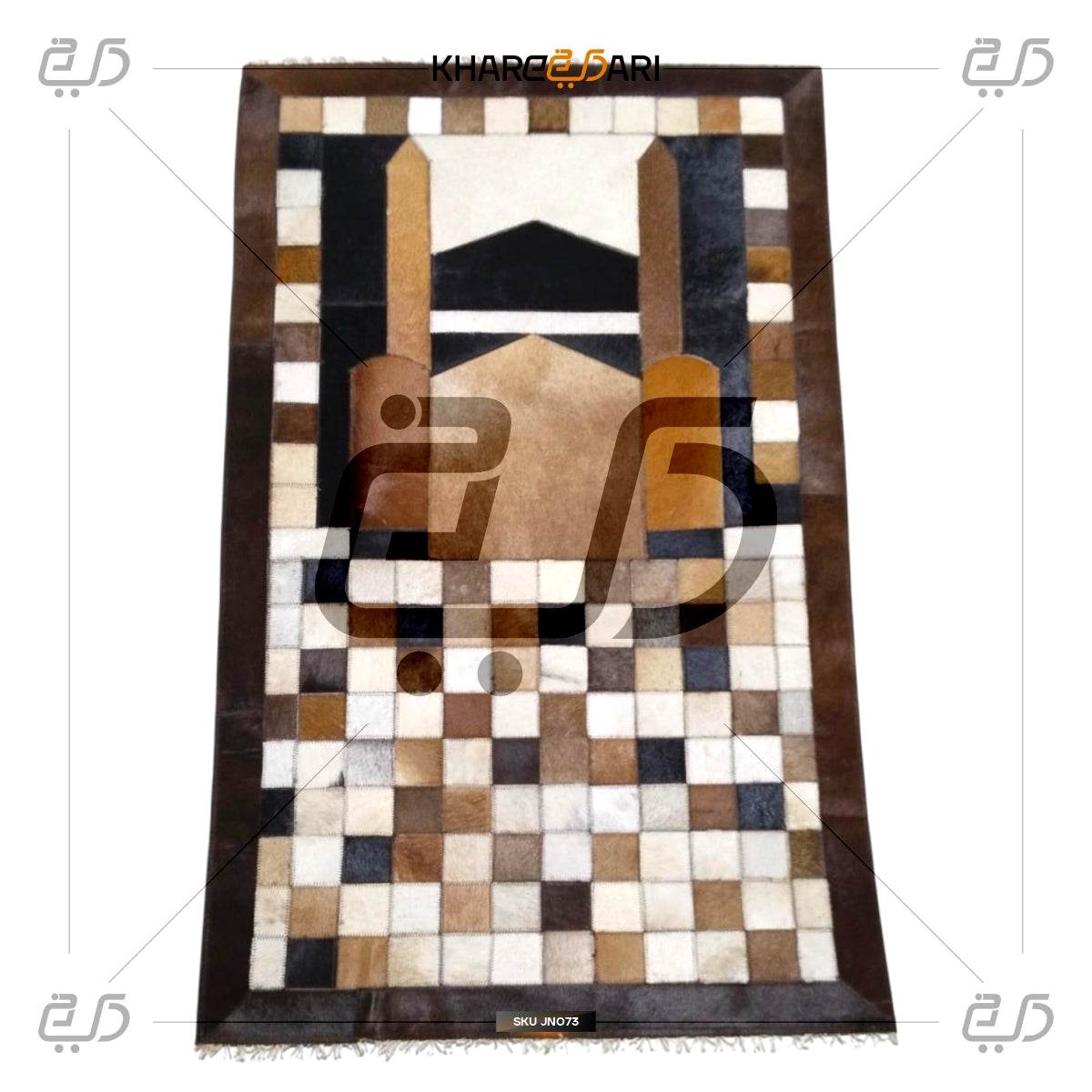 Luxury Handmade Leather Janamaz | Soft Goat Hair Prayer Rug - Khareedari 