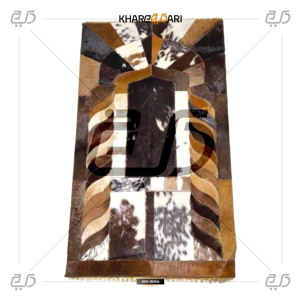 Handmade Leather Janamaz with Goat Hair | Luxury Prayer Mat - Khareedari 