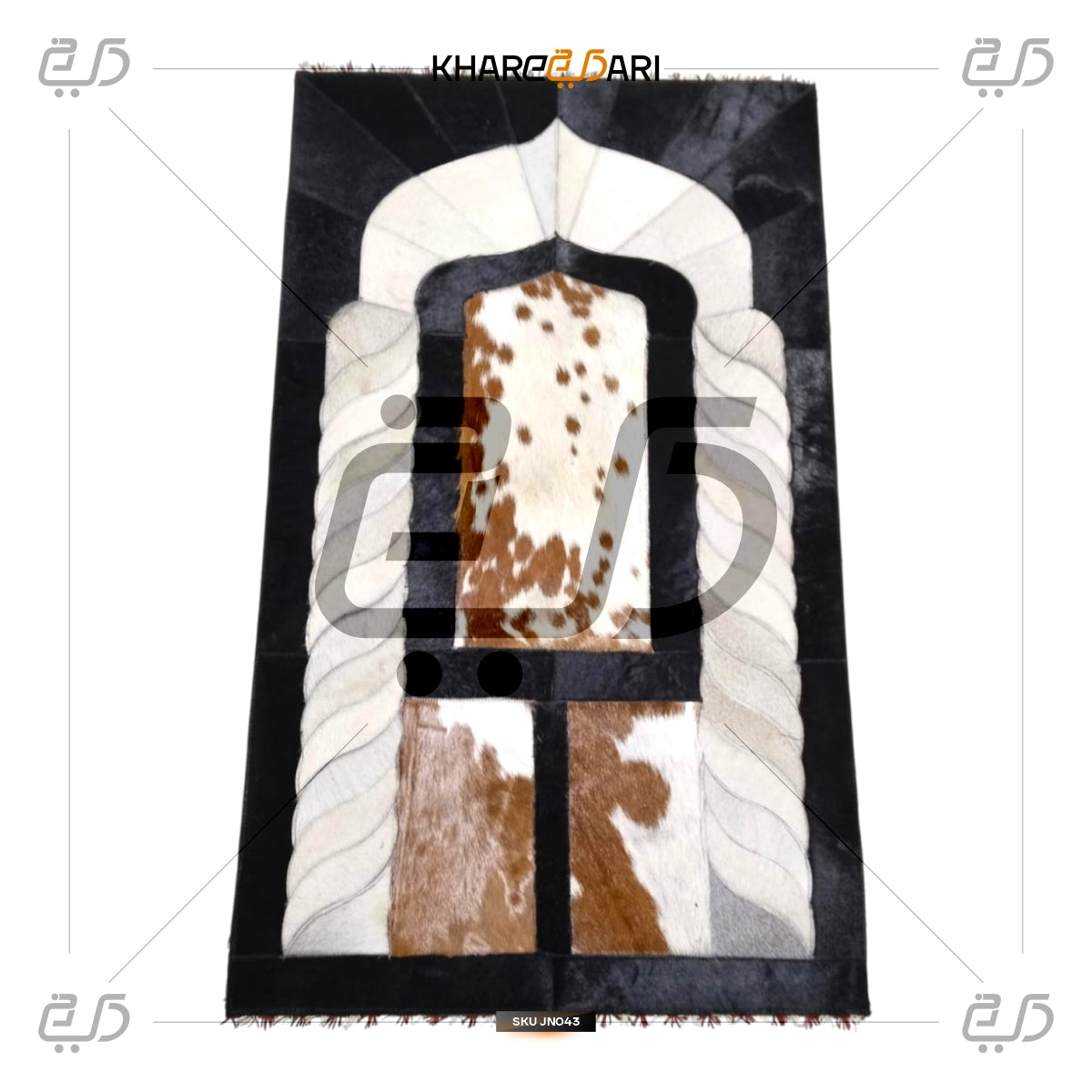 Handmade Leather Janamaz with Goat Hair | Luxury Prayer Mat