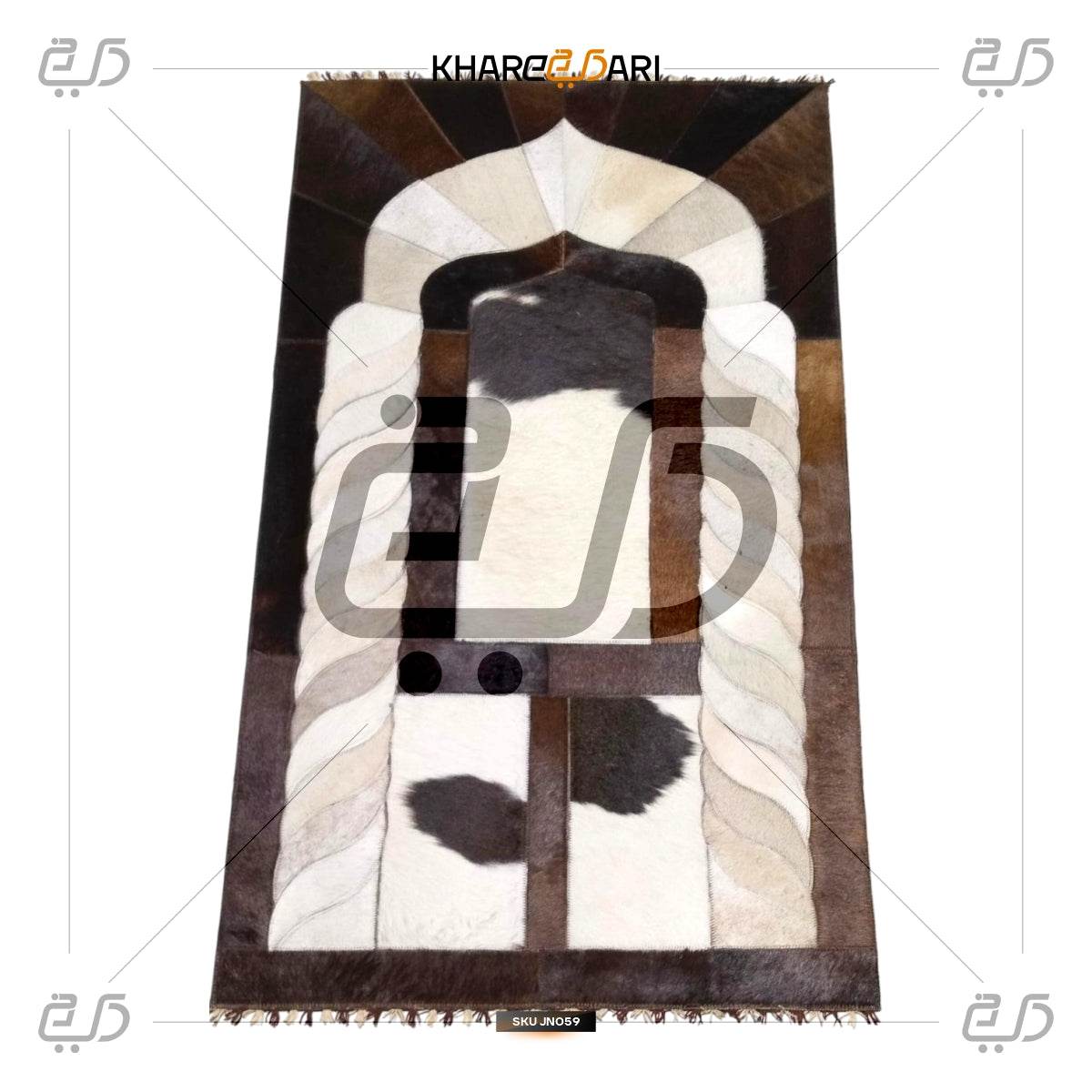 Handmade Leather Janamaz with Goat Hair | Luxury Prayer Mat - Khareedari 
