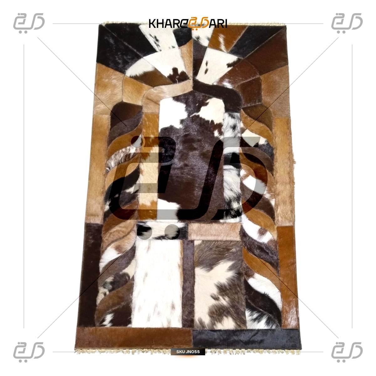 Handmade Leather Janamaz with Goat Hair | Luxury Prayer Mat - Khareedari 