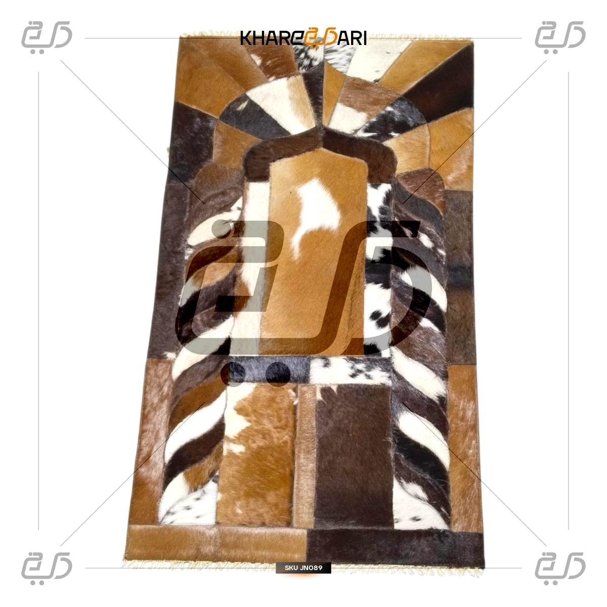 Handmade Leather Janamaz with Goat Hair | Luxury Prayer Mat - Khareedari 