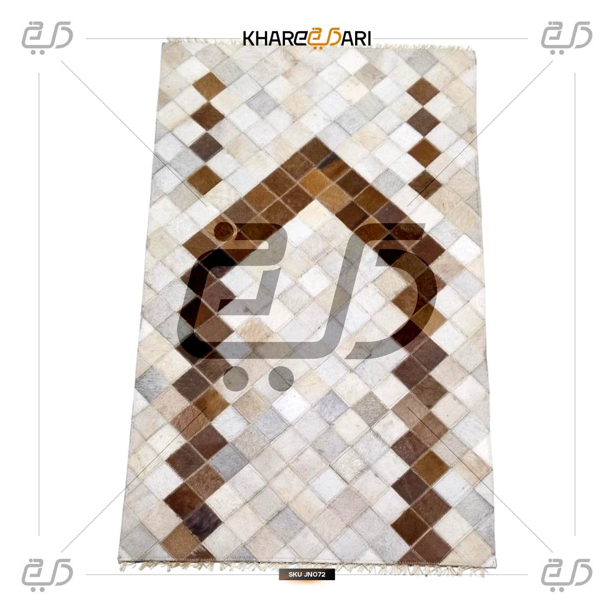 Artisan Handmade Islamic Prayer Rug | Premium Leather & Goat Hair - Khareedari 