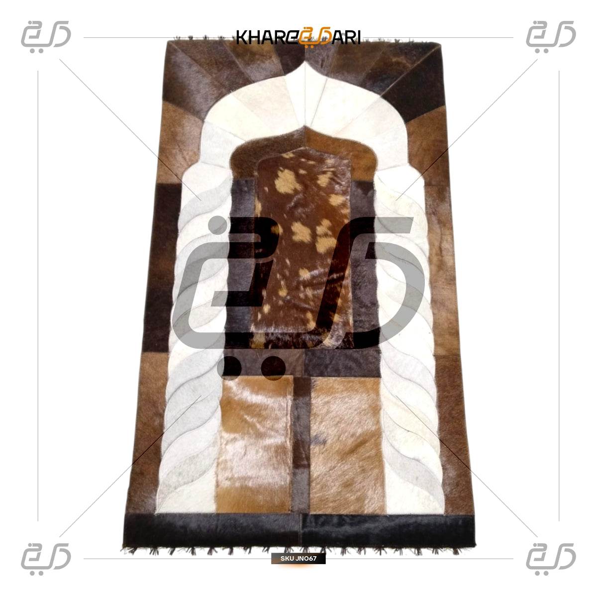 Handmade Leather Janamaz with Goat Hair | Luxury Prayer Mat - Khareedari 