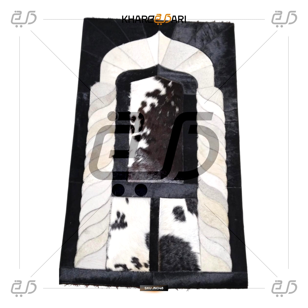 Handmade Leather Janamaz with Goat Hair | Luxury Prayer Mat