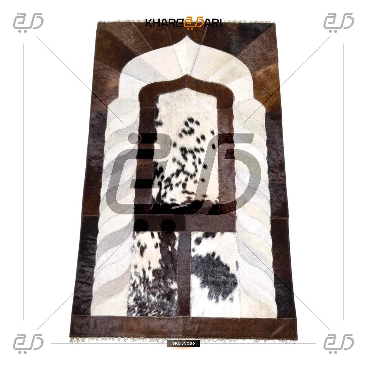 Handmade Leather Janamaz with Goat Hair | Luxury Prayer Mat - Khareedari 