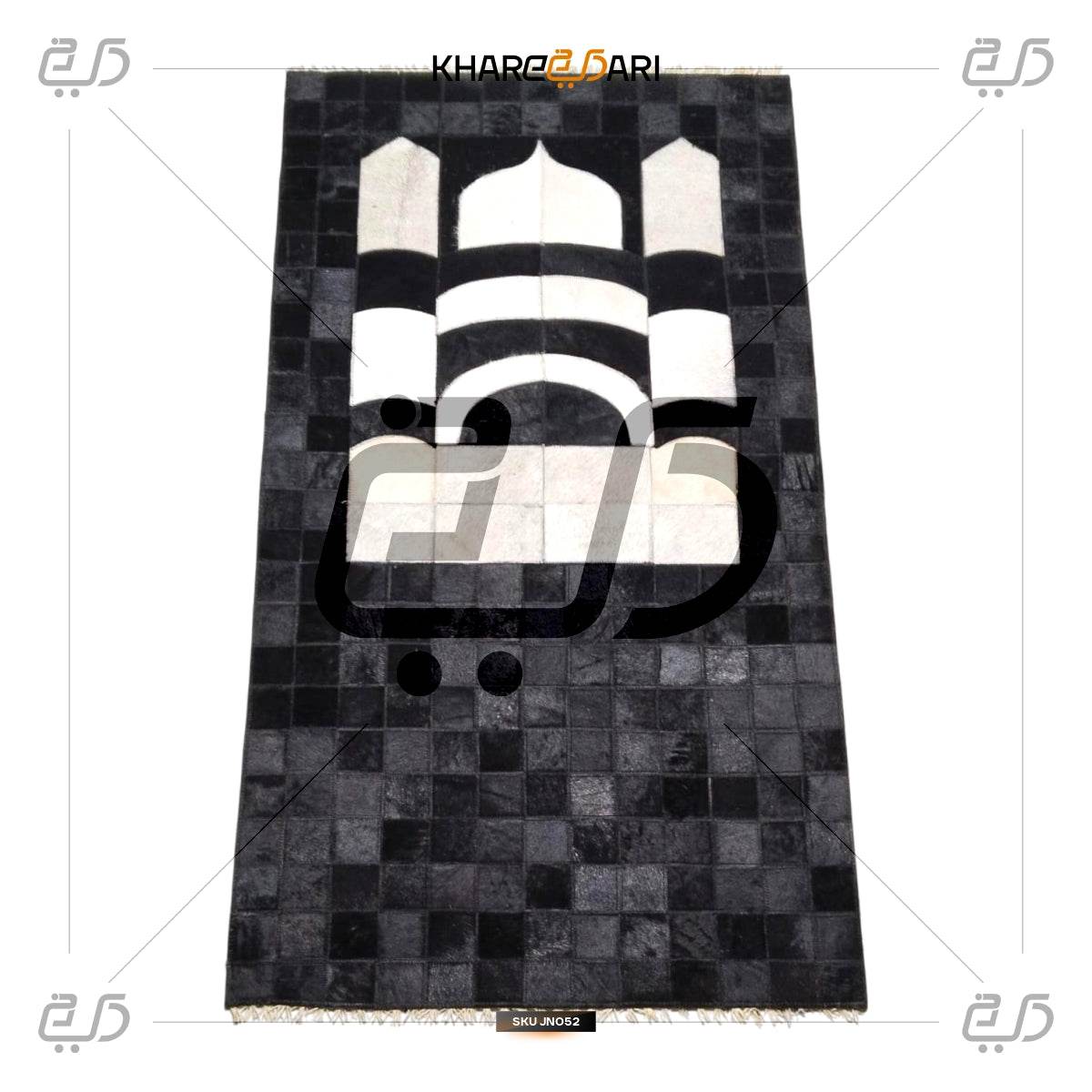 Pure Leather Prayer Rug with Natural Goat Hair – Multi-Tone Masjid Design - Khareedari 