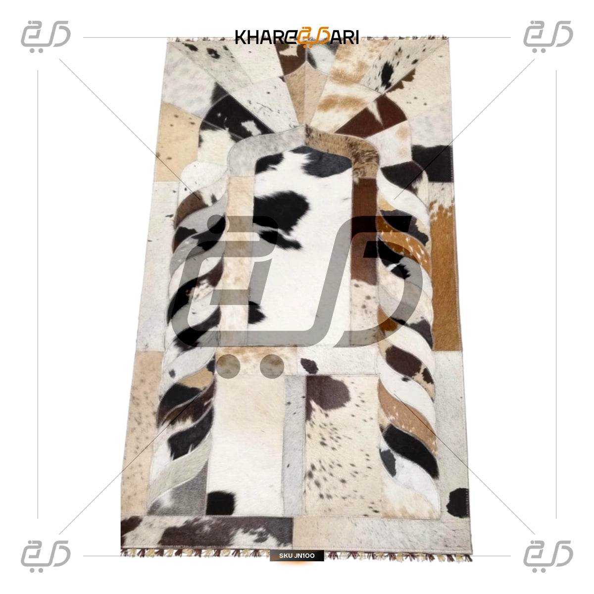 Handmade Leather Janamaz with Goat Hair | Luxury Prayer Mat - Khareedari 
