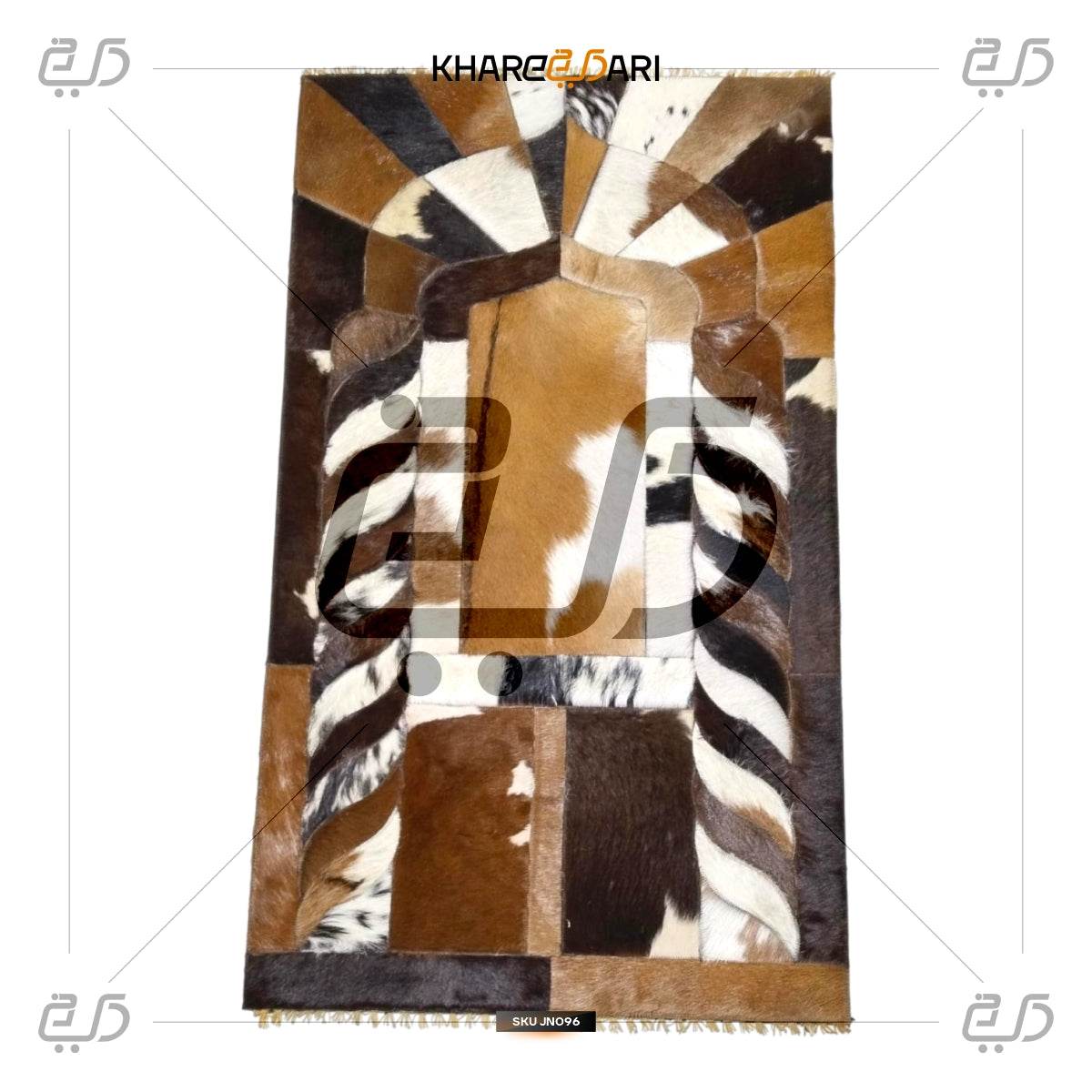 Handmade Leather Janamaz with Goat Hair | Luxury Prayer Mat - Khareedari 