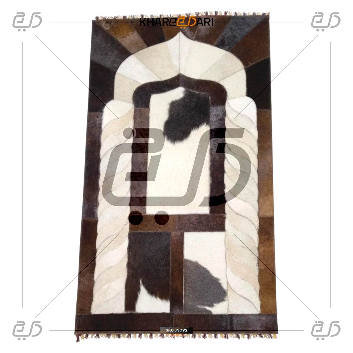 Handmade Leather Janamaz with Goat Hair | Luxury Prayer Mat - Khareedari 