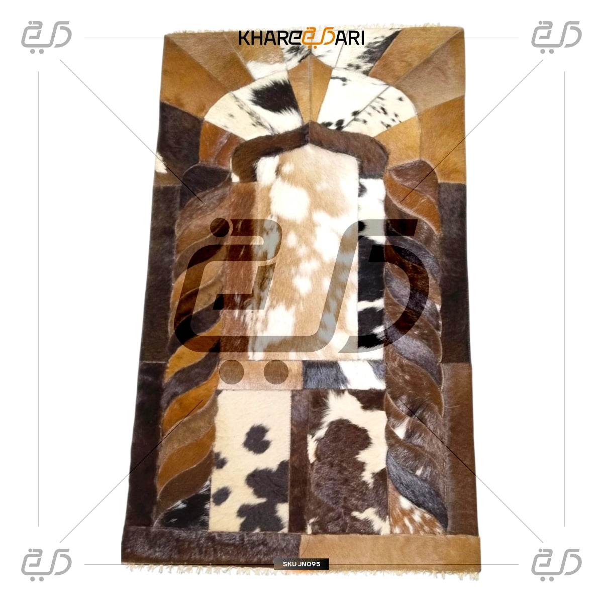 Handmade Leather Janamaz with Goat Hair | Luxury Prayer Mat - Khareedari 
