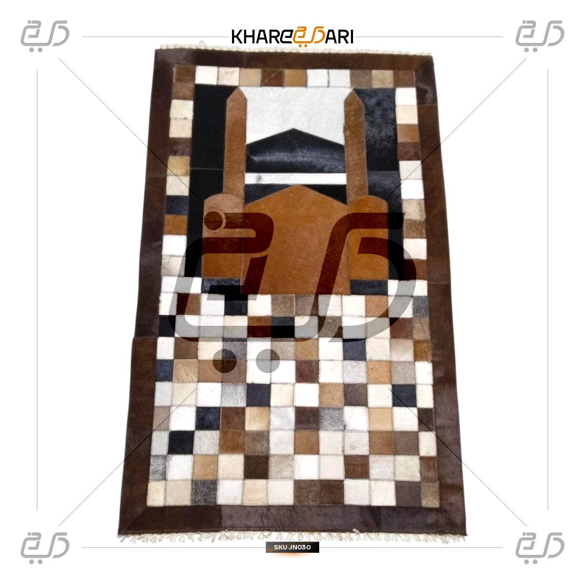 Luxury Handmade Leather Janamaz | Soft Goat Hair Prayer Rug - Khareedari 