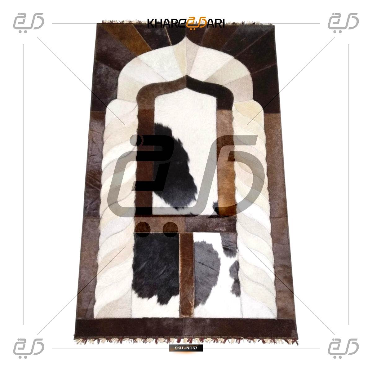 Handmade Leather Janamaz with Goat Hair | Luxury Prayer Mat - Khareedari 