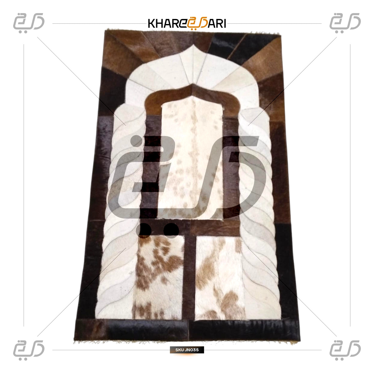 Handmade Leather Janamaz with Goat Hair | Luxury Prayer Mat