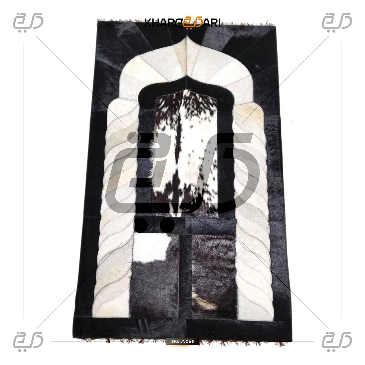 Handmade Leather Janamaz with Goat Hair | Luxury Prayer Mat - Khareedari 