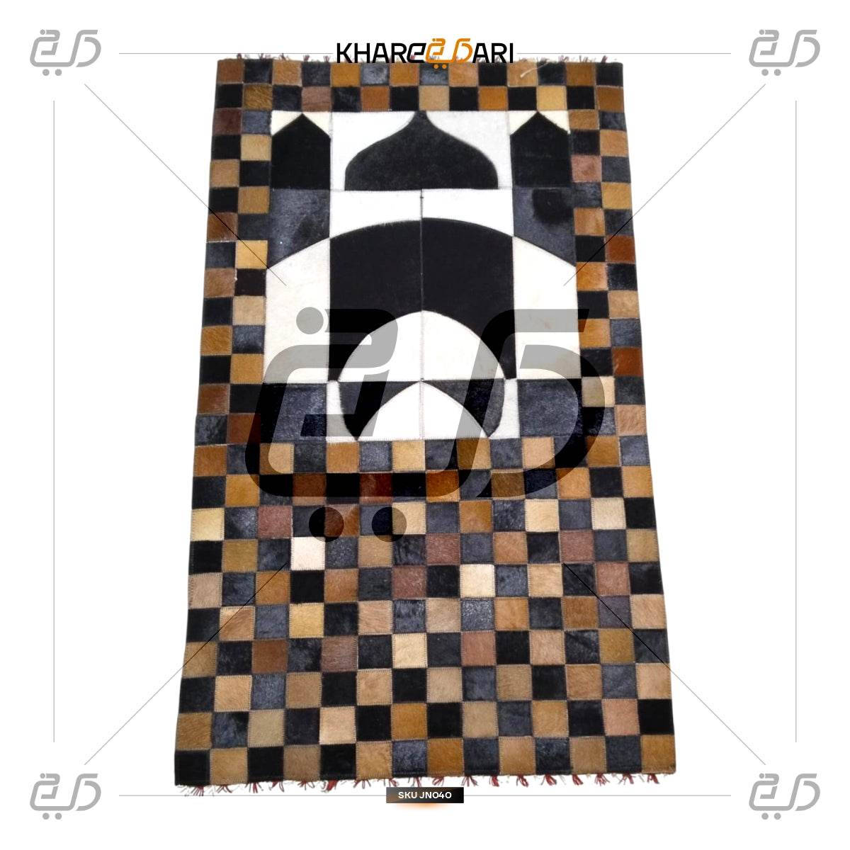 Pure Leather Prayer Rug with Natural Goat Hair – Multi-Tone Masjid Design - Khareedari 