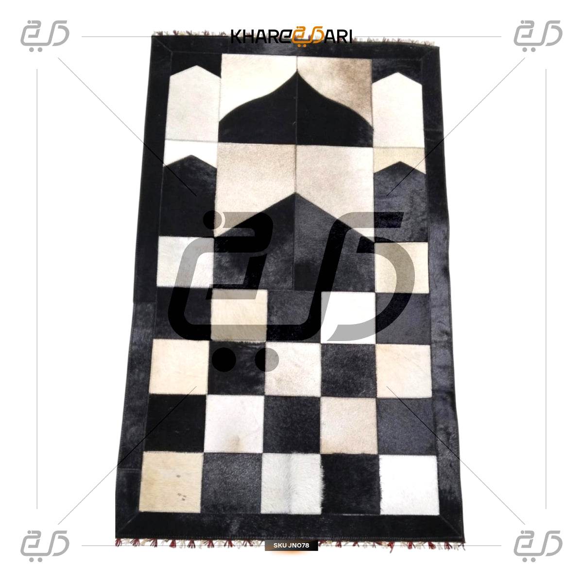 Pure Leather Prayer Rug with Natural Goat Hair – Black & White Masjid Design - Khareedari 