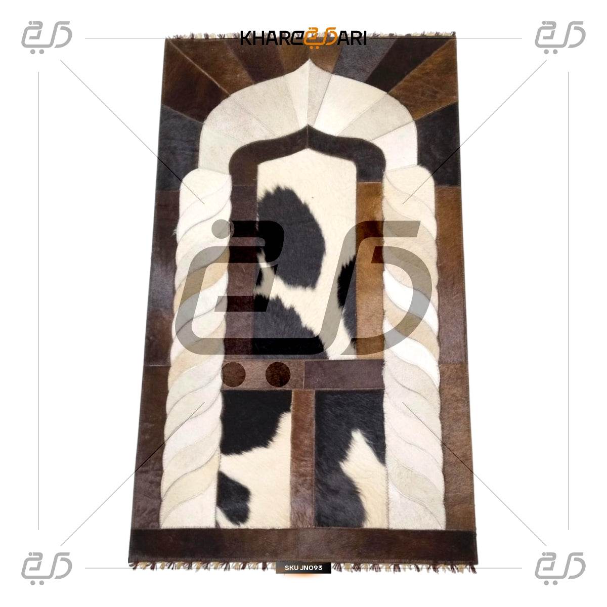 Handmade Leather Janamaz with Goat Hair | Luxury Prayer Mat - Khareedari 