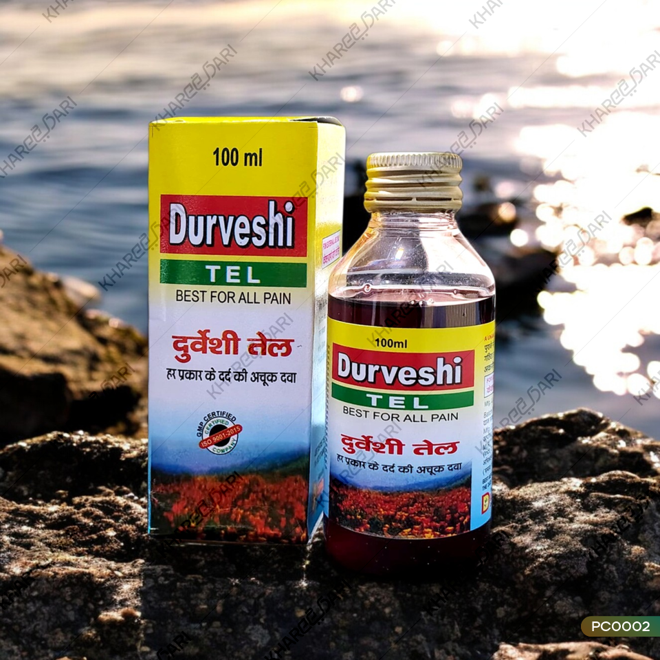 Durveshi Pain Relief Oil | Herbal Remedy for Joint & Muscle Pain