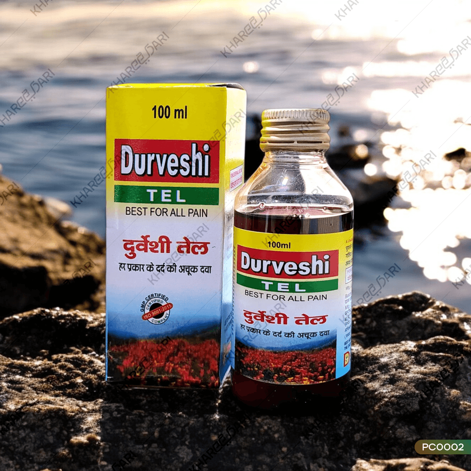Durveshi Pain Relief Oil | Herbal Remedy for Joint & Muscle Pain - Khareedari 