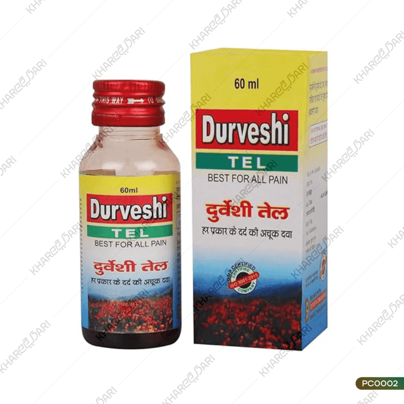 Durveshi Pain Relief Oil | Herbal Remedy for Joint & Muscle Pain - Khareedari 