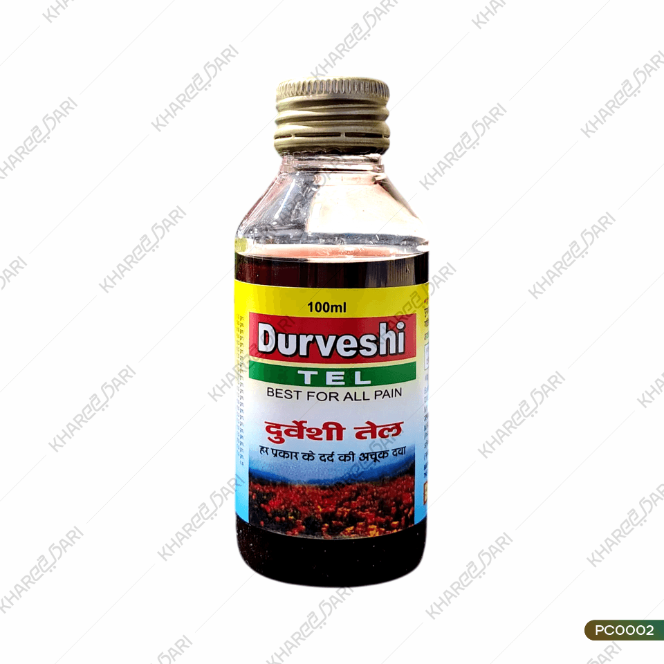 Durveshi Pain Relief Oil | Herbal Remedy for Joint & Muscle Pain - Khareedari 