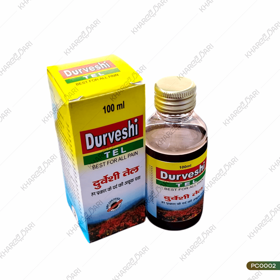Durveshi Pain Relief Oil | Herbal Remedy for Joint & Muscle Pain - Khareedari 