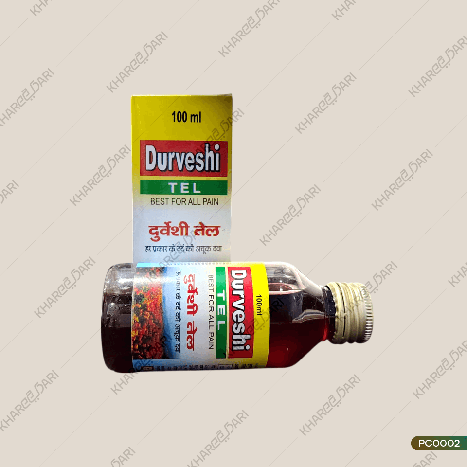 Durveshi Pain Relief Oil | Herbal Remedy for Joint & Muscle Pain - Khareedari 