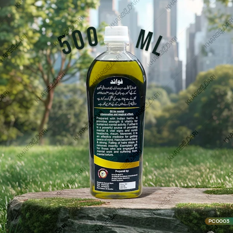 Asli Muqawwi Dimaag Oil – Herbal Remedy for Mental Strength & Hair Fall