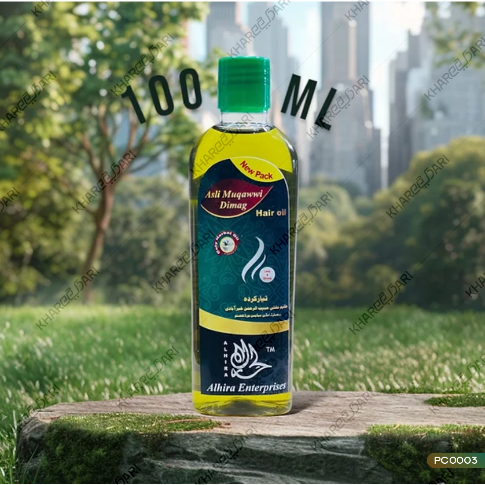 Asli Muqawwi Dimaag Oil – Herbal Remedy for Mental Strength & Hair Fall