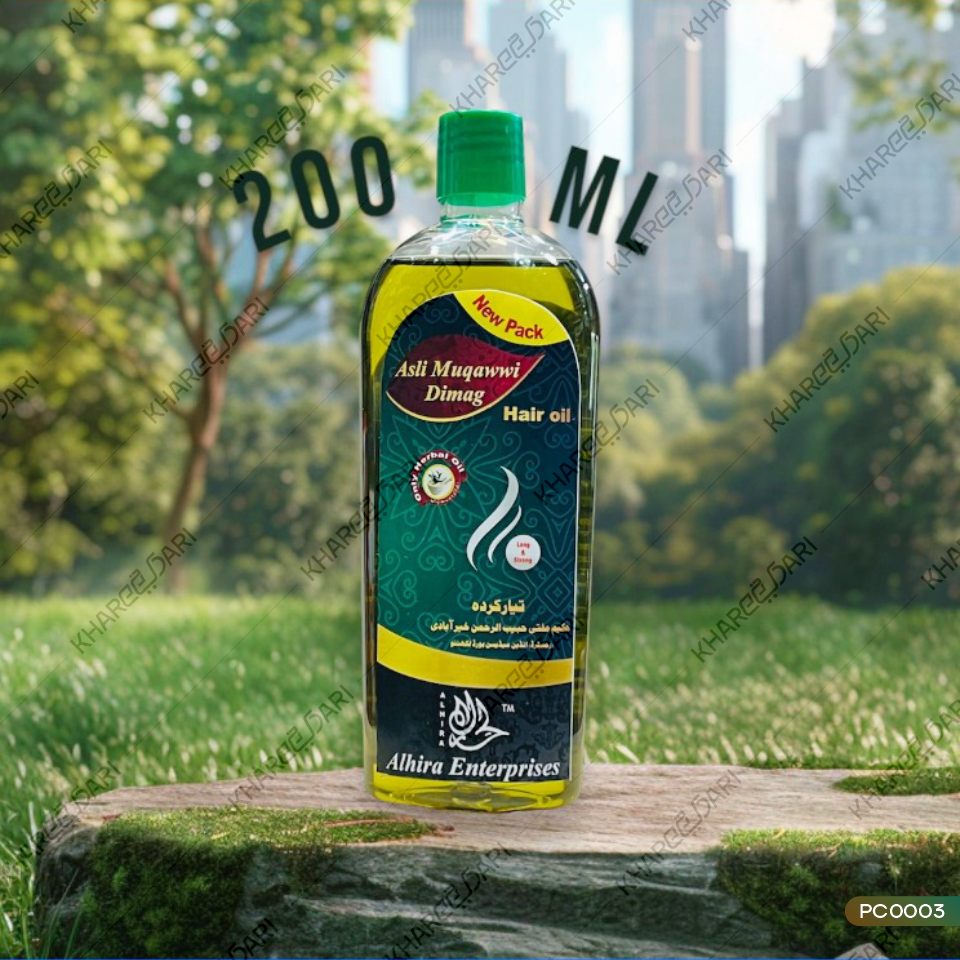 Asli Muqawwi Dimaag Oil – Herbal Remedy for Mental Strength & Hair Fall