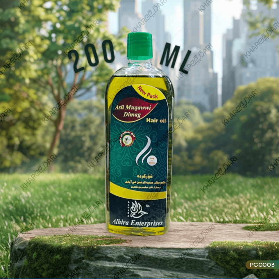 Asli Muqawwi Dimaag Oil – Herbal Remedy for Mental Strength & Hair Fall - Khareedari 