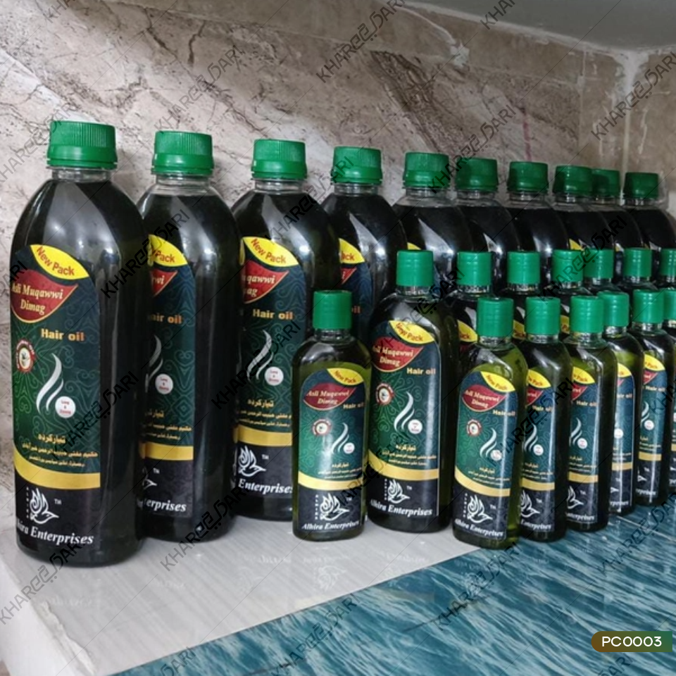 Asli Muqawwi Dimaag Oil – Herbal Remedy for Mental Strength & Hair Fall