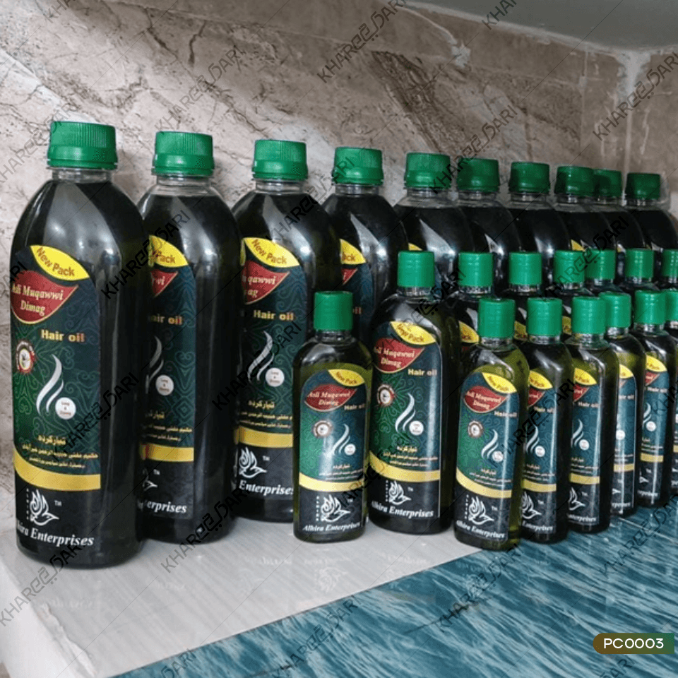 Asli Muqawwi Dimaag Oil – Herbal Remedy for Mental Strength & Hair Fall - Khareedari 