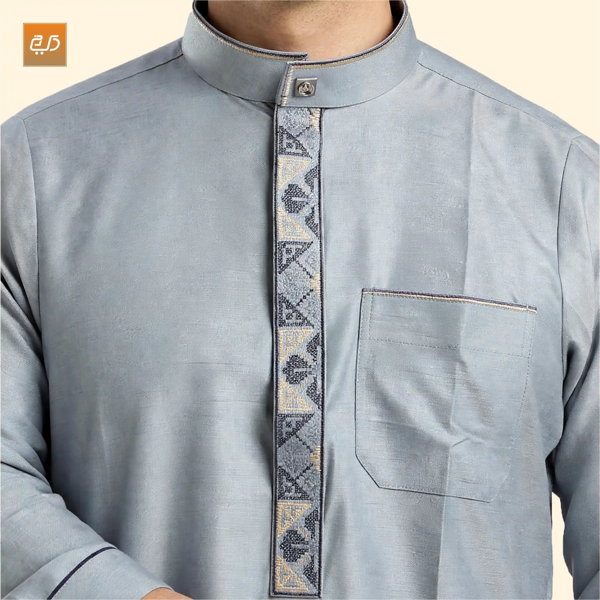 Riwaq Designer Jubba | Sky Blue