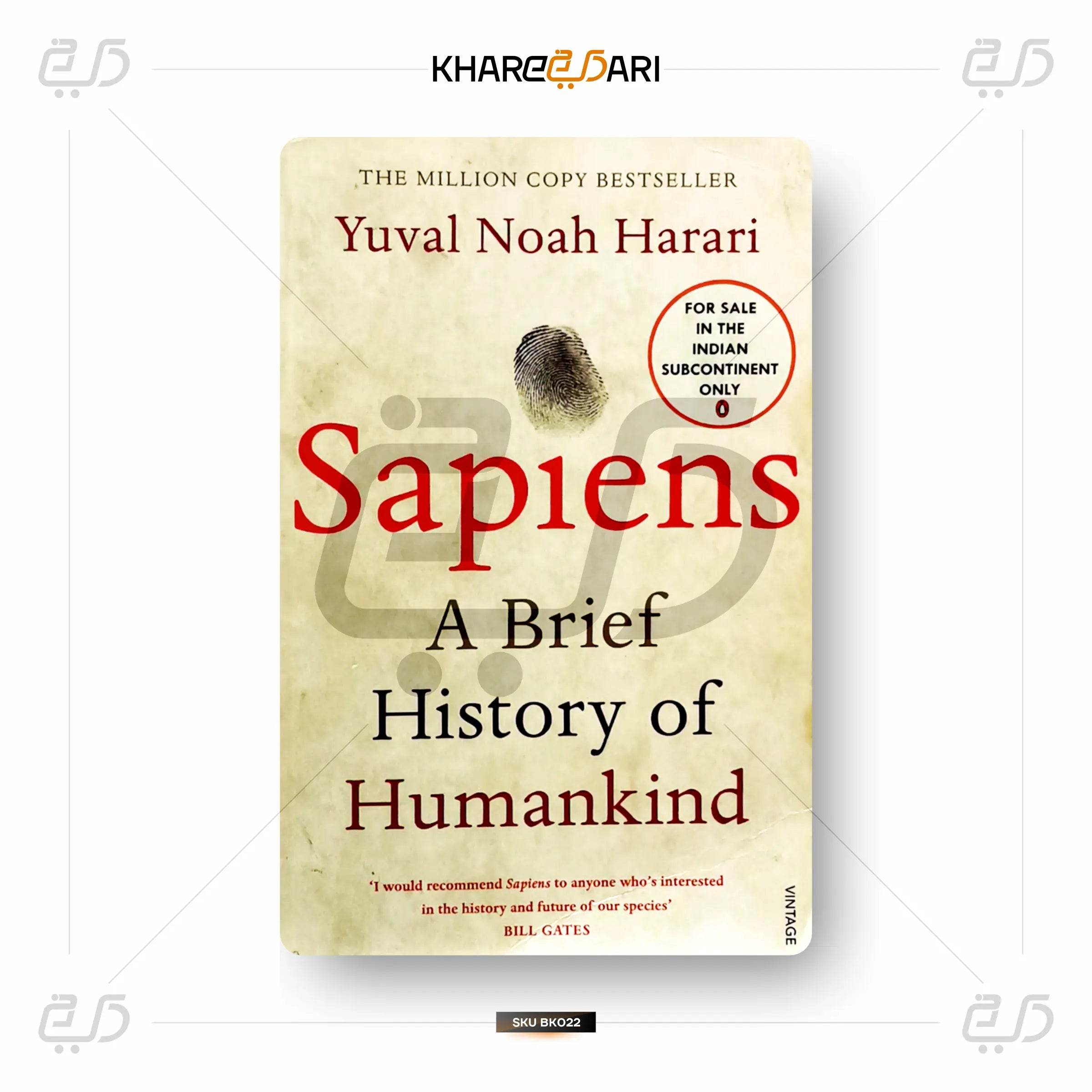 Sapiens (A Brief History of Humankind) - Khareedari 