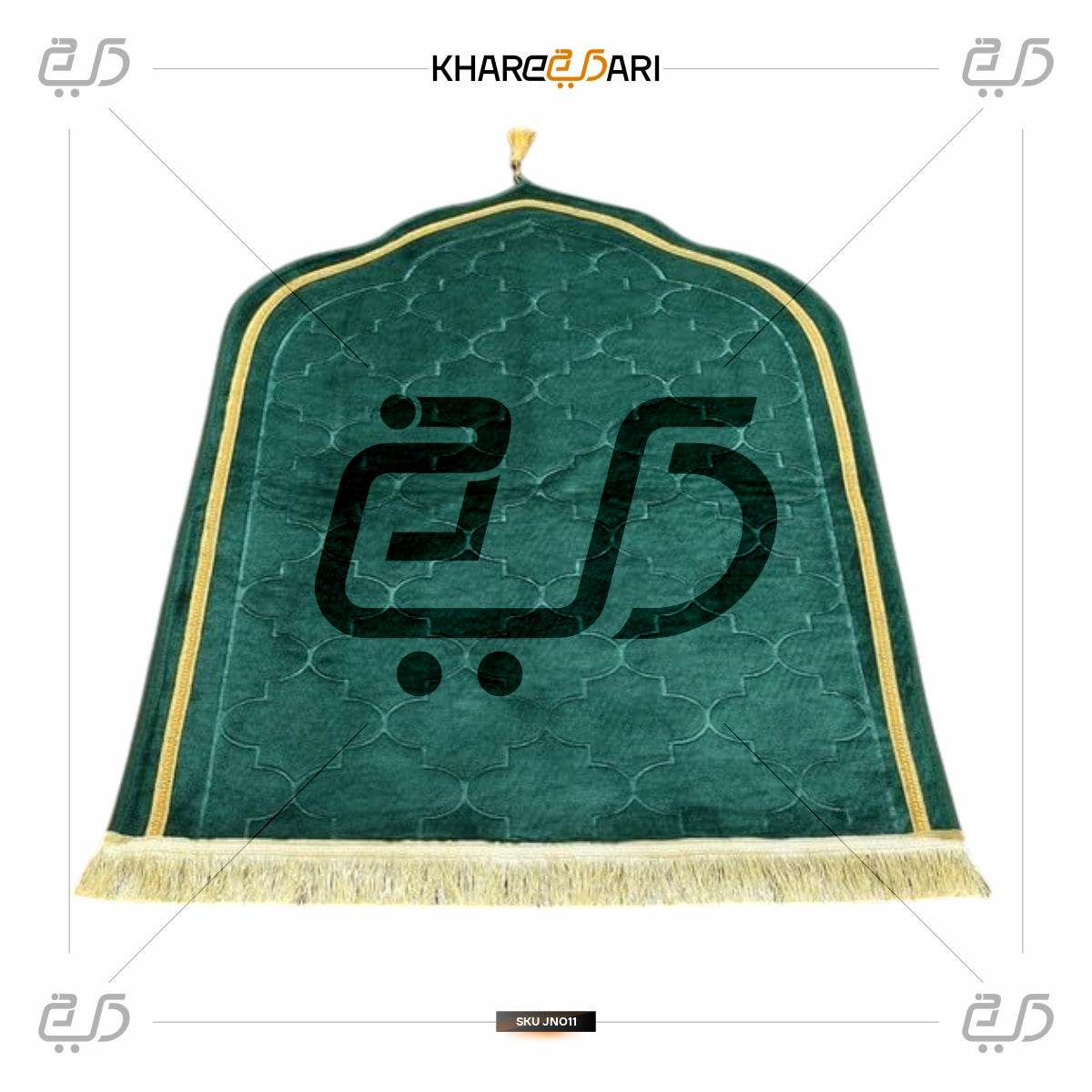 Jannat Premium Janamaz Prayer Mat | Soft Velvet Musalla - Khareedari 