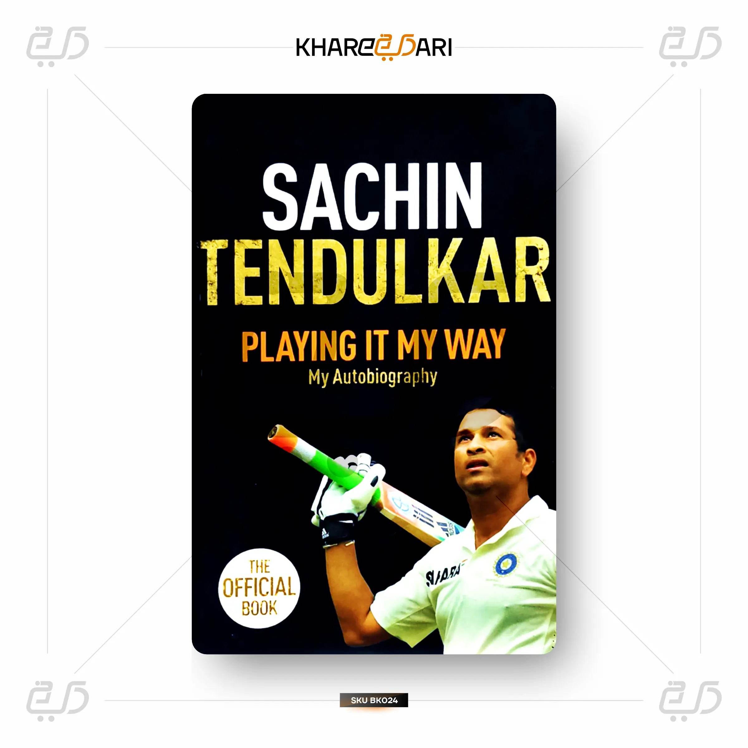 Sachin Tendulkar Playing It My Way - Khareedari 