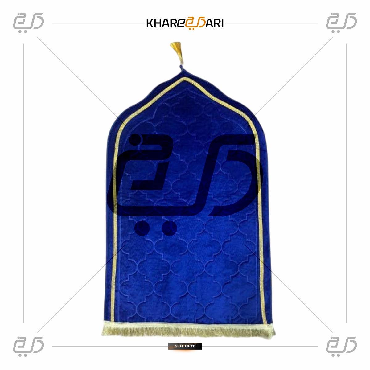 Jannat Premium Janamaz Prayer Mat | Soft Velvet Musalla - Khareedari 
