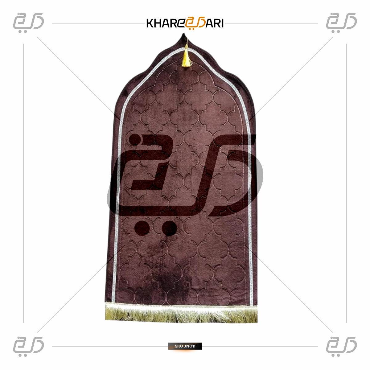 Jannat Premium Janamaz Prayer Mat | Soft Velvet Musalla - Khareedari 