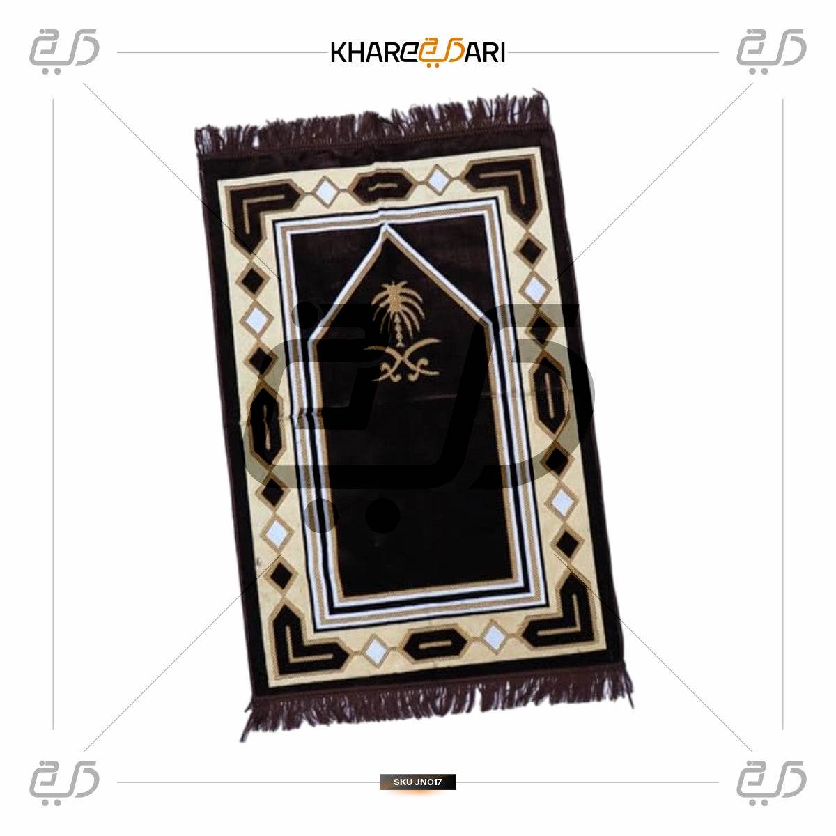 Turkish Velvet Musallah Janamaz | Ultimate Comfort for Eid & Ramadan - Khareedari 