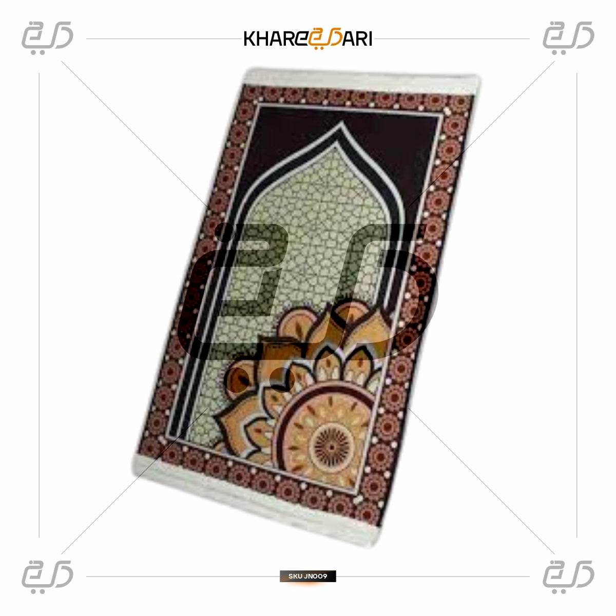 Premium Velvet Janamaz Musalla Rug | Multi-Color Flower Design - Khareedari 