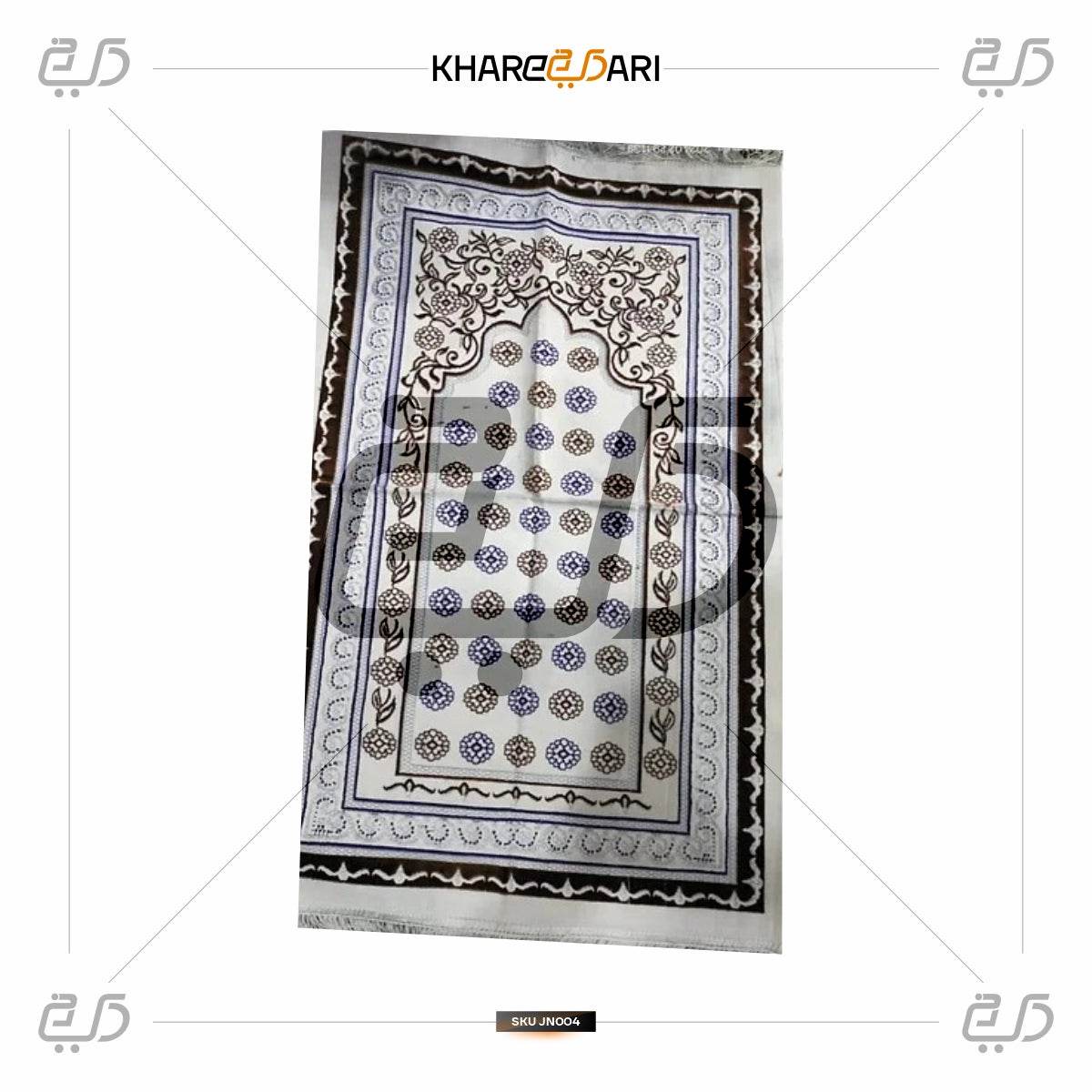 Velvet Musalla Turkey Janamaz | Islamic Prayer Mat for Special Occasions - Khareedari 