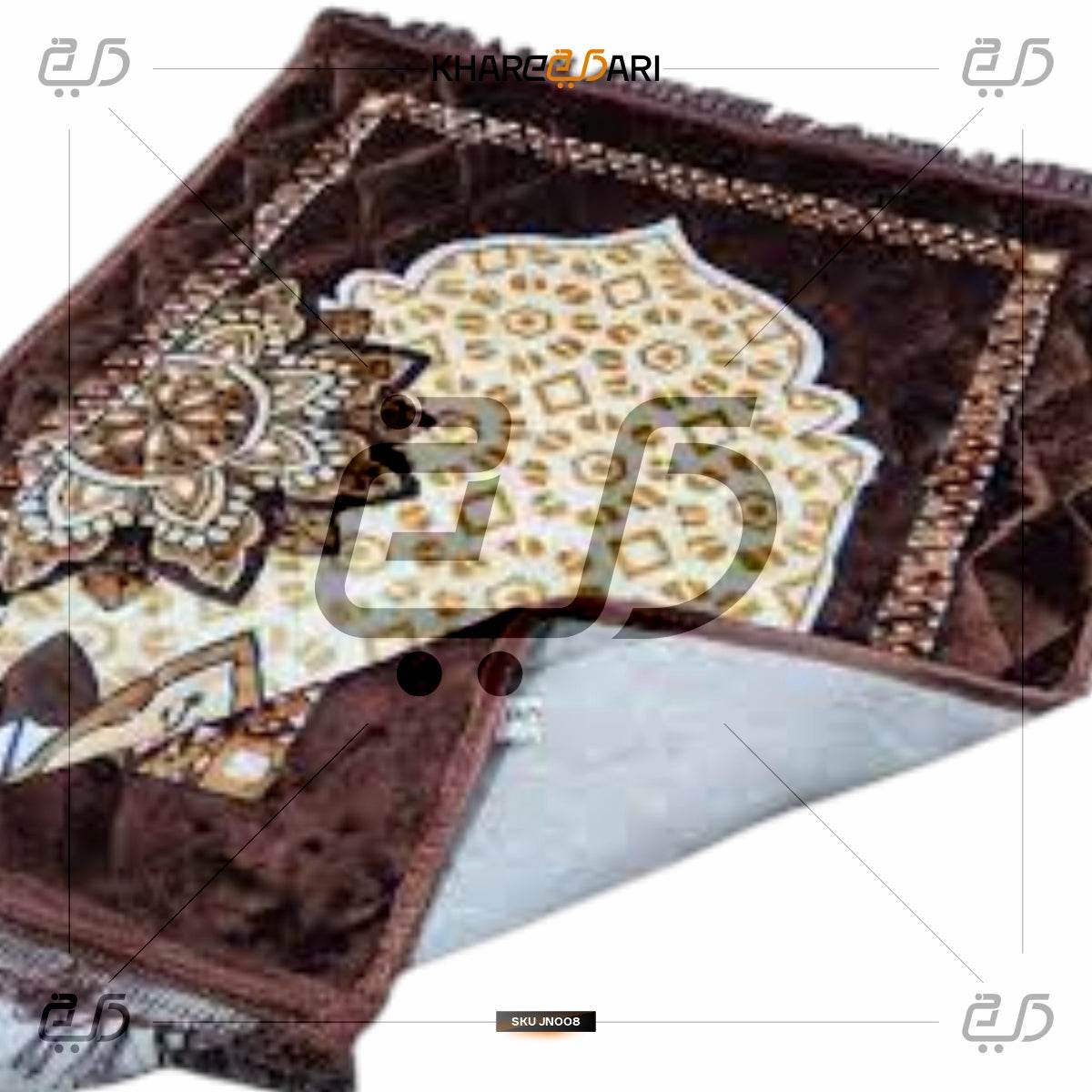 Plus Cloudy Janamaz Prayer Mat | Graphite Musalla - Khareedari 