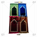 Velvet Musalla Prayer Mat | Namaz & Muslim Devotion - Khareedari 