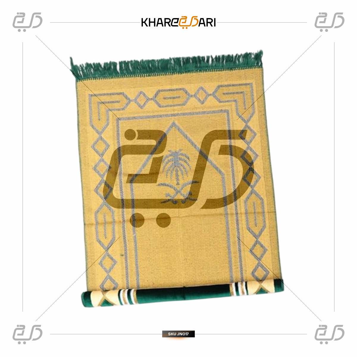 Turkish Velvet Musallah Janamaz | Ultimate Comfort for Eid & Ramadan - Khareedari 